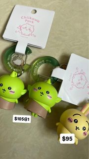 Chiikawa 哥布林 兔哥( 哥林布x2 hold