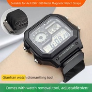 Extra Long Stainless Steel Magnetic Watch Strap Adjustable Metal Watch Band Replacement Accessory Co