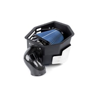 Dinan Cold Air Intake - 2020-2025 Toyota GR Supra 3.0 & 2020-2025 BMW Z4 M40i