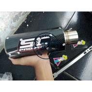Silencer SC Project Carbon . Silincer SC Project Carbon. Slencer SC Project