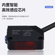 Square Optoelectronic Switch Diffuse Reflective Mirror Surface Reflective Reflective E3Z-D61/2-D81/2