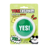 [ARTBOX OFFICIAL] From Korea Game YES Button