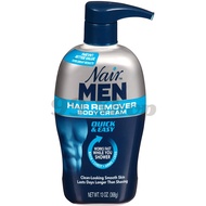 Nair Hair Remover Body Cream 340g No Pump