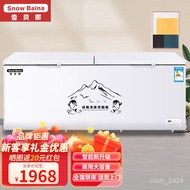 HY/🆎Snow Yabeina Copper Tube Horizontal Freezer Commercial Large Capacity Freezing Display Cabinet Customized S8B9