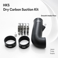 HKS Intake System Parts Dry Carbon Suction Kit for 86 ZN6/ BRZ ZC6 FA20 70026-AT001