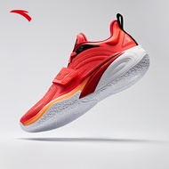 [ANTA X Kyrie Irving] KAI1 Men Basketball Shoes 1124C1102S Official Store