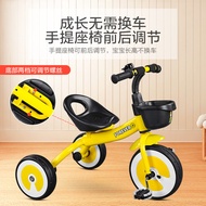 S/🔔Permanent（FOREVER）Children's Tricycle Baby Car1-3Children's Bicycle Trolley Kids Balance Bike Bicycle Bright Yellow Y