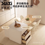 High-End Household Island Table Log Style Integrated Small Apartment Inverted Table Retractable Bar 