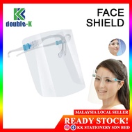 SAFETY FACE SHIELD WITH GLASSES