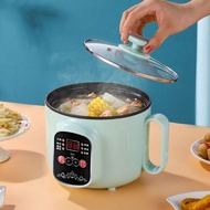 Multifunctional small electric pot, electric hot pot, non-stick pot, electric wok, student dormitory mini instant noodle