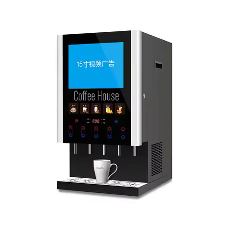 SUPIN 50SCW-L 5 Flavors Instant Coffee Machine Hot and Cold for Hotels and Offices With 19.69(in) Ad