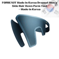 FORBEAUT Made in Korea Dropset Men’s Side Hair Down Perm Tool | Korean Styling Clip