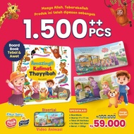 Amazing Sentences Thayyibah ziyadbooks BIG boardbook children's book 1 year old my first words book