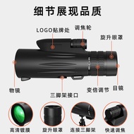 10-30 x 42 Zoom Monocular High Power HD Waterproof Portable Zoom Monocular 10-30 x 42 Zoom Monocular