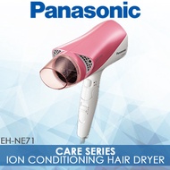 Panasonic EH-NE71 / Care Series Ion Conditioning Hair Dryer / Pink