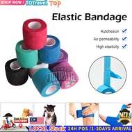 Kinesiology Tape Sport Self Adhesive Elastic Bandage First Aid Tape Stretch Bandage Knee Finger Ankl