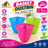 Square Dustbin / Bakul Sampah / Dust Bin / Basket Dustbin 4653  225*225mm ( H 240mm ) Random Colour