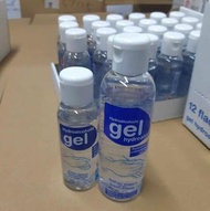 消毒酒精99%歡迎批發