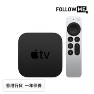 Apple - Apple TV 4K 電視盒 (2022) 128GB Wi-Fi + Ethernet Version - MN893PA
