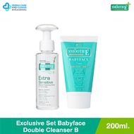 Smooth E Exclusive Set Babyface Double Cleanser ชุดคู่คลีนซิ่งและโฟมล้างหน้าเพื่อผิวใส ไร้สิว