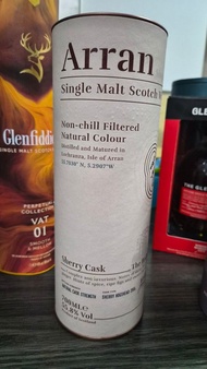 Arran 單一麥芽蘇格蘭威士忌 雪莉桶