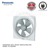 Panasonic FV-30AUM8 12" 30CM Wall Mount Ventilating Fan