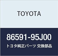 Toyota Genuine Parts Horn Bracket HiAce Van Wagon Part Number 86591-95J00