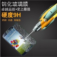 Tempered Glass Protector htc m9 m8 m7 Butterfly 2 728