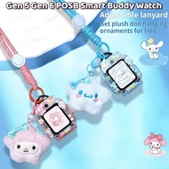 Cinnamoroll Lanyard For POSB Smart Buddy Watch Lanyard Gen 5 Gen 6 POSB Smart Buddy Watch rope