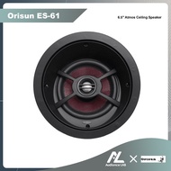 Orisun ES-61 6.5″ Atmos Ceiling Speaker