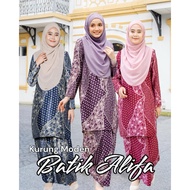 Alifa Baju Raya 2024,Baju Kurung Moden Batik Sultanah,Batik Malaysia,Plus Size 4XL 5XL