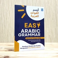 Easy Arabic Grammar Book - Easy to Learn Arabic Without Speech