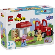 LEGO 10468 DUPLO Peppa Pig Tractor and Market