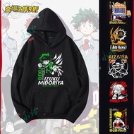 Fan Chaser Anime My Hero Academia Merchandise Clothes Jacket Aizawa Shota Midoriya Bakugou All Might