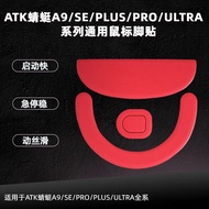 Popular Applicable ATK Dragonfly A9/SE/PLUS/PRO/ULTRA Series Universal Mouse...
