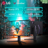 【好康】 32gq950 31.5英寸4k超頻160hz nanoips四代 遊戲電腦顯示器