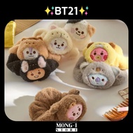 ✨BT21✨BABY MORE FLUFFY FACE PLUSH BAND