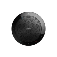 ลำโพง รุ่น Speaker 510 MS กับระบบ Unified Communication