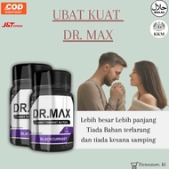 UBAT KUAT DR.MAX TONGKAT ALI BOOSTER-UBAT KUAT LELAKI TAHAN LAMA-UBAT KUAT LELAKI PALING BERKESAN-UBAT KUAT LELAKI PANJANG DAN BESAR-UBAT KUAT ZAKAR UANTUK TAHAN LAMA ORIGINAL LULUS KKM