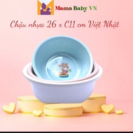 Plastic basin, sink, plastic bathtub 26 x C11 cm Viet Nhat Mamababy