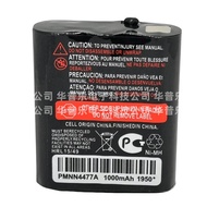 Sesuai untuk Motorola Walkie-Talkie T200 T400 T500 T800 T600 T82 Radio Dua Hala