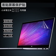 Screen Film Suitable for Xiaomi Laptop air44cm 12.5 Screen 13 Protection pro Film 15.6 Accessories H