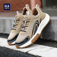 HLA/Hailan House Men's Shoes Trendy Anti-slip Mesh Heightening Sports Shoes Comfortable All-match Ou