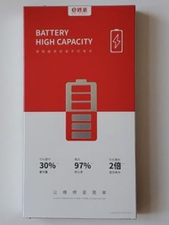 iPhone 13 Pro 高容量電池