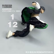 [High Quality] Ready Stock 1/12 Soldier 20cm Doll CROWDHTOYS VTOYS X BMS VB002 VB003 Suit Clothing