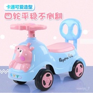Children's Swing Car1to3Year-Old Scooter Four-Wheel Walking Toy Pulley with Music Flash Scooter