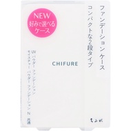 chifure Foundation case 1 Skin Makeup