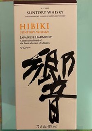 hibiki響whiskey japanese harmony