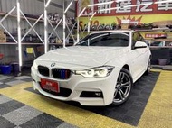 新達汽車 2018年 BMW 320 M版 5AS h/k音響 可全貸