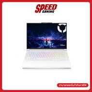 LENOVO LEGION7 (16IAX10-83KY001TTA) RTX 5070 INTEL I9-275HX | NOTEBOOK (โน๊ตบุ็ค) By Speed Gaming
